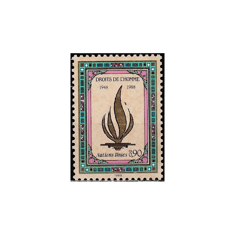 UN Office at Geneva stamps (1988) for sale. Human rights declaration