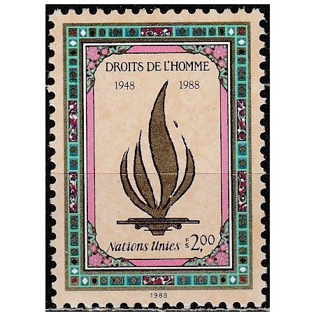 UN Office at Geneva stamps (1988) for sale. Human rights declaration