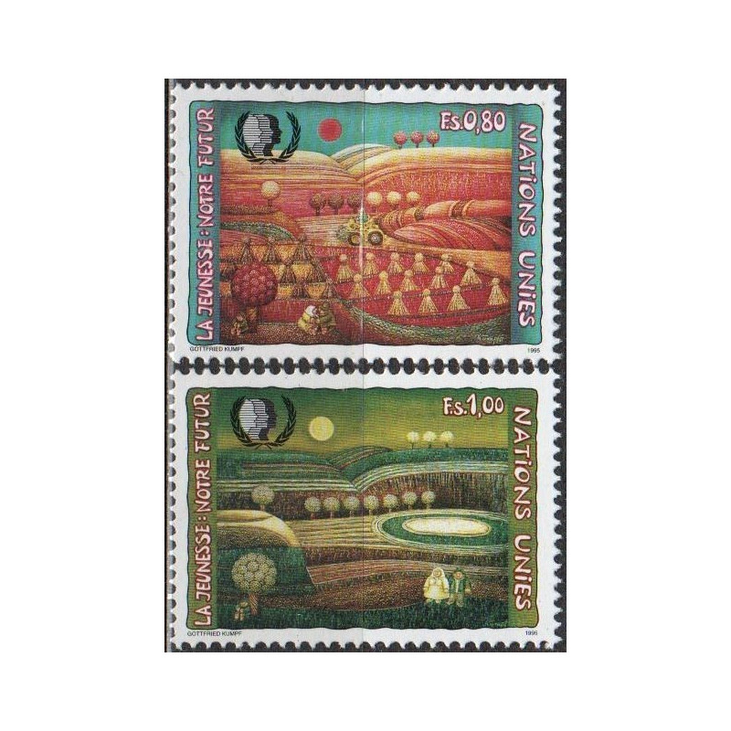 Jungtinės Tautos (Ženeva) 1995. Tarptautiniai jaunimo metai