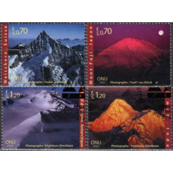 JT biuro Ženevoje pašto ženklai (2002). Kalnai