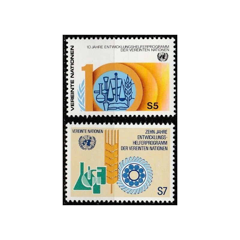 UN Office at Vienna stamps (1981) for sale. Development aid