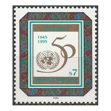 UN Office at Vienna stamps (1995) for sale. United Nations