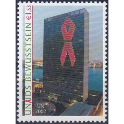 Jungtinės Tautos (Viena) 2002. AIDS prevencija (JTO pastatas Niujorke)