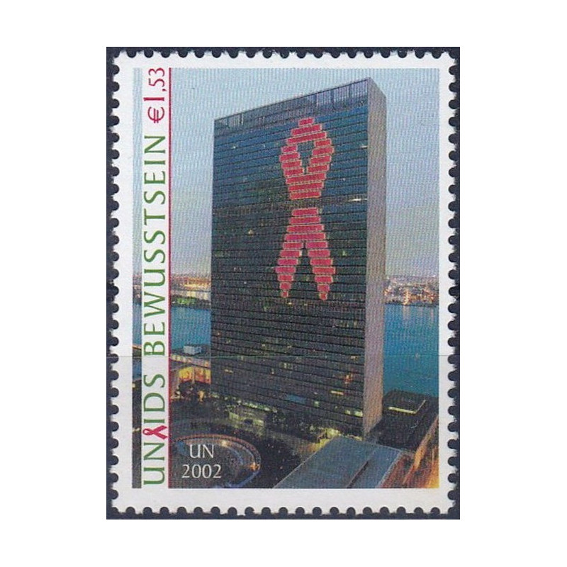 Jungtinės Tautos (Viena) 2002. AIDS prevencija (JTO pastatas Niujorke)