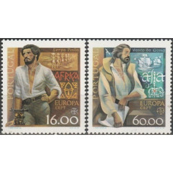 Portugalijos pašto ženklai (1980). Žymūs žmonės: keliautojai