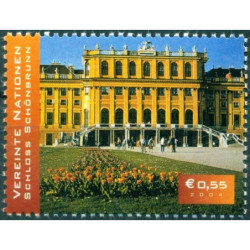 Jungtinės Tautos (Viena) 2004. Architektūros paminklai Vienoje