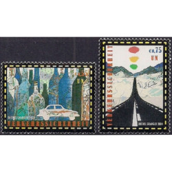 UN Office at Vienna stamps (2004) for sale. Road traffic safety