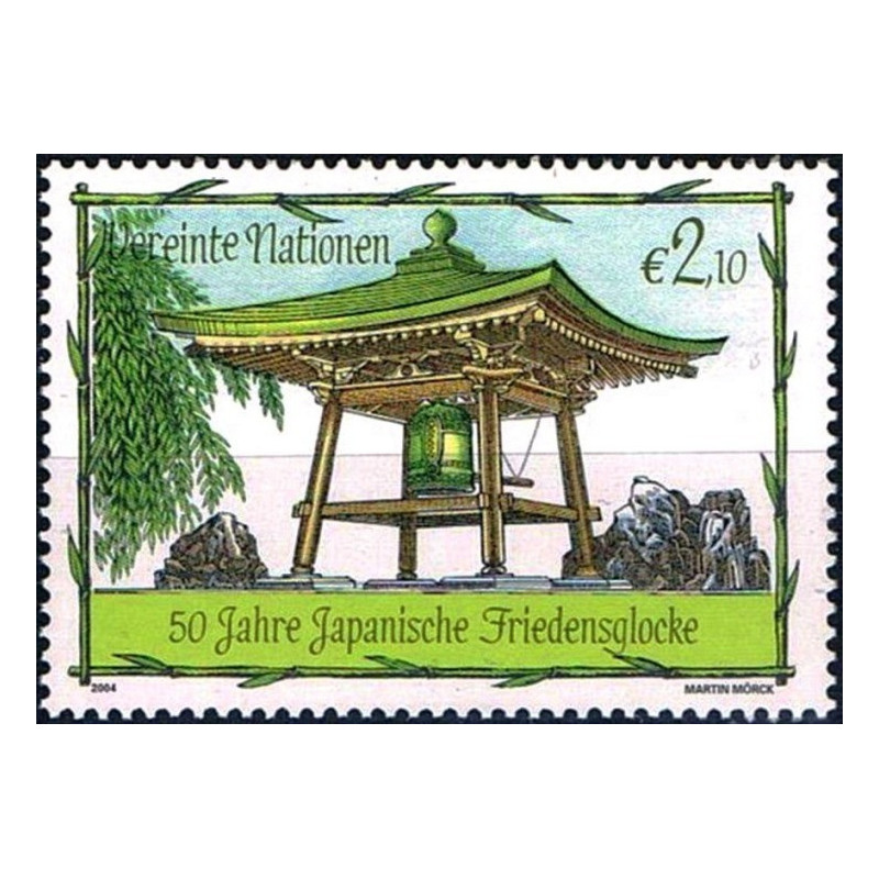 JT biuro Vienoje pašto ženklai (2004). Taikos varpas
