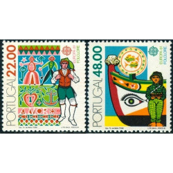 Portugalijos pašto ženklai (1981). Liaudies kultūra