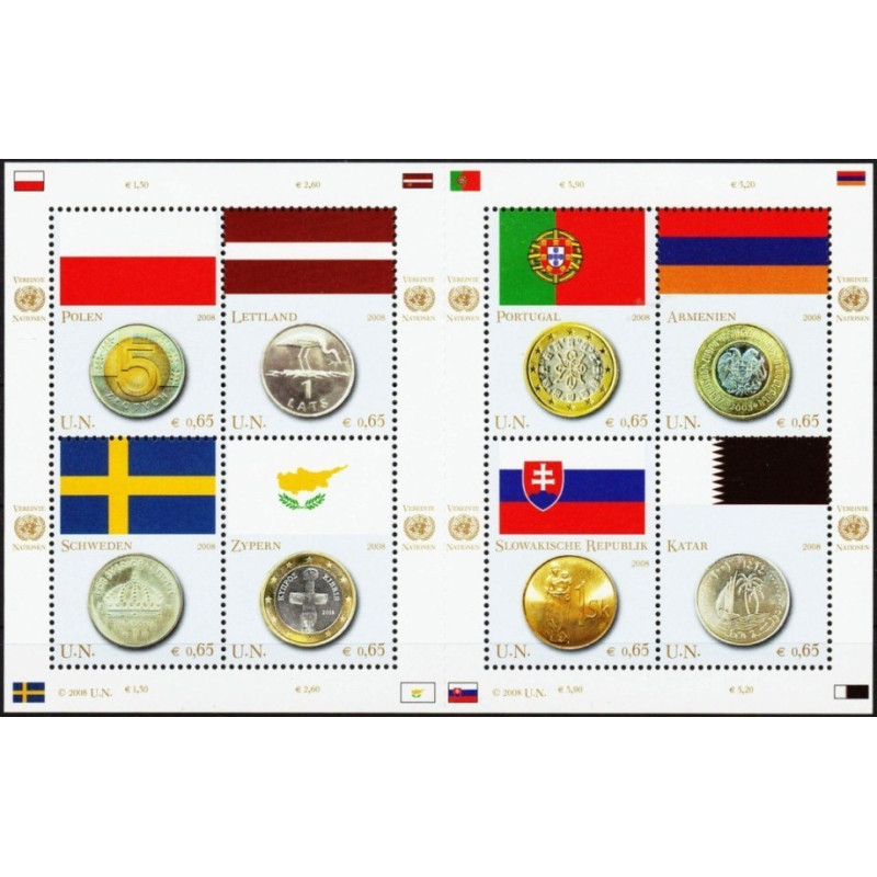 UN Office at Vienna stamps (2008) for sale. National flags and coins