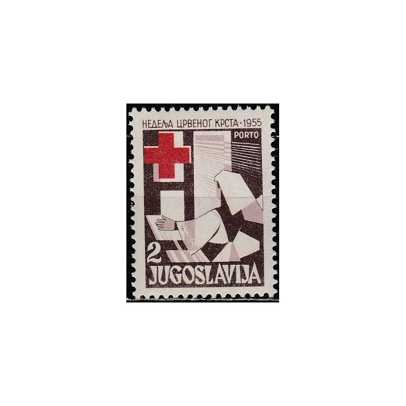 Jugoslavija 1955. Raudonasis Kryžius (labdaros mokestinė serija)