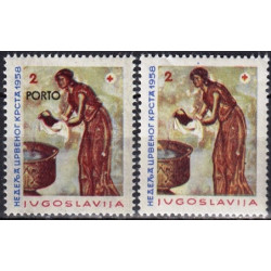Jugoslavijos pašto ženklai (1958). Raudonasis Kryžius (labdaros serijos)