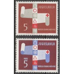 Jugoslavijos pašto ženklai (1962). Raudonasis Kryžius (labdaros serijos)