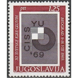 Jugoslavijos pašto ženklai (1969). Kurčiųjų olimpiada