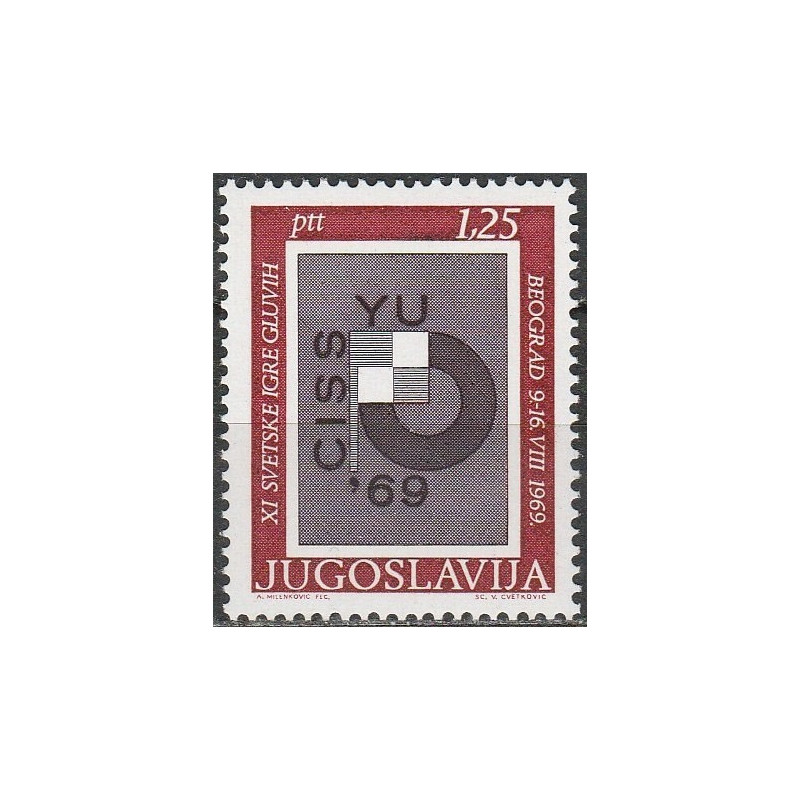 Yugoslavia stamps (1969) for sale. Games of handicapped