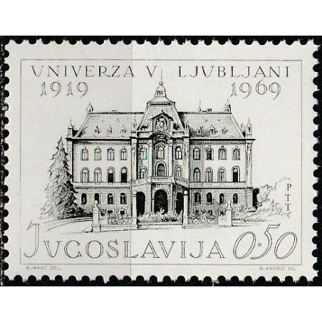Jugoslavijos pašto ženklai (1969). Liublijanos universitetas