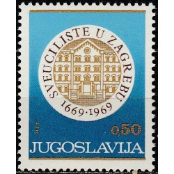 Jugoslavijos pašto ženklai (1969). Zagrebo universitetas