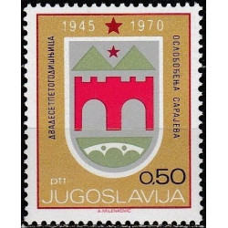 Jugoslavijos pašto ženklai (1970). Sarajevo išvadavimas