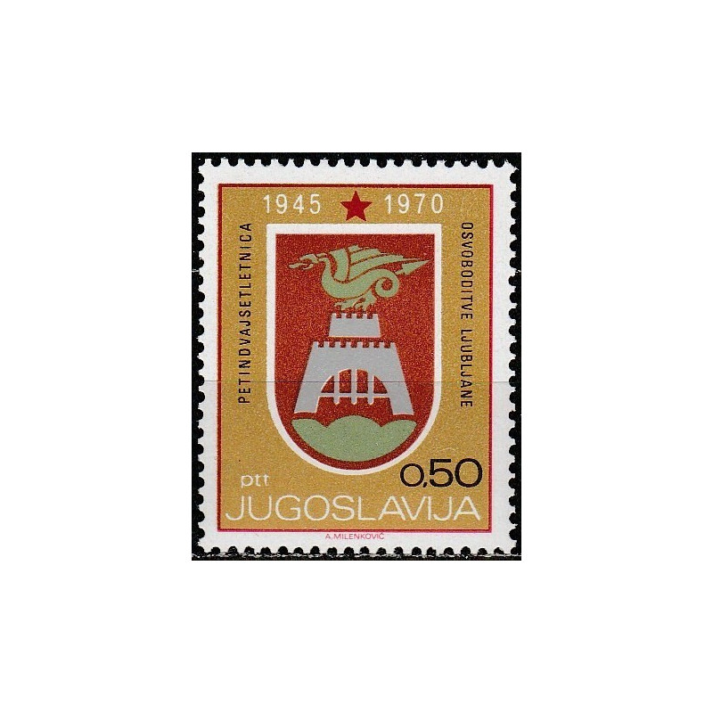 Yugoslavia stamps (1970) for sale. Liberation of Ljubljana