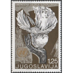 Jugoslavijos pašto ženklai (1970). Jungtinėms tautoms 25 metai