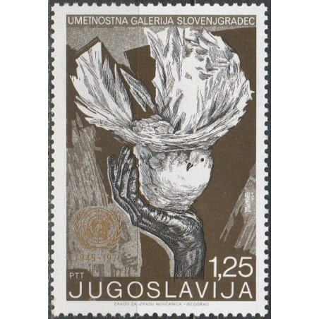 Yugoslavia stamps (1970) for sale. 25 years United Nations