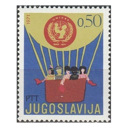 Jugoslavijos pašto ženklai (1971). JT Vaikų fondas