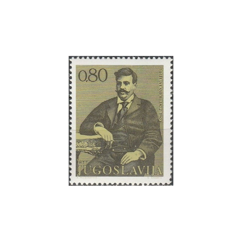 Yugoslavia stamps (1972) for sale. National heroe