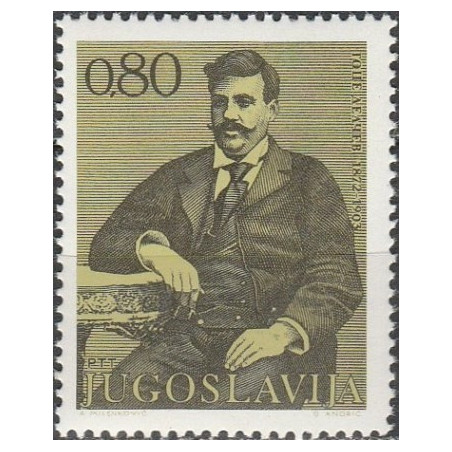 Yugoslavia stamps (1972) for sale. National heroe