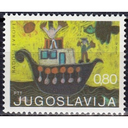 Jugoslavijos pašto ženklai (1973). Vaikų piešiniai