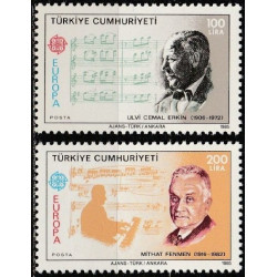 Turkijos pašto ženklai (1985). Europos muzikos metai: kompozitoriai