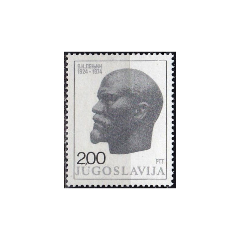 Yugoslavia stamps (1974) for sale. Lenin, Vladimir Ilyich