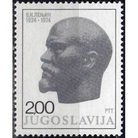Yugoslavia stamps (1974) for sale. Lenin, Vladimir Ilyich