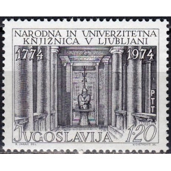 Jugoslavijos pašto ženklai (1974). Spaudos istorija
