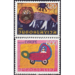 Jugoslavijos pašto ženklai (1975). Vaikų žaidimai