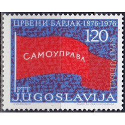Jugoslavijos pašto ženklai (1976). Nacionalinė nepriklausomybė
