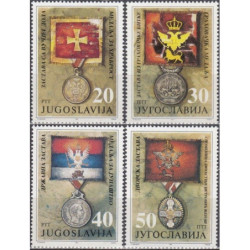 Jugoslavijos pašto ženklai (1991). Senoviniai Juodkalnijos ordinai