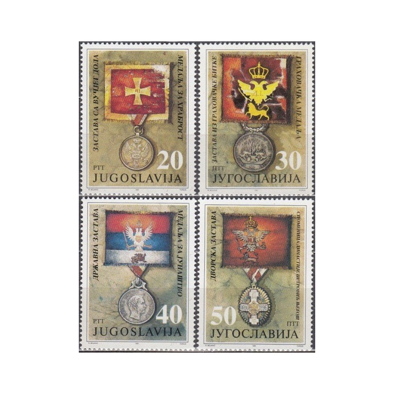 Yugoslavia stamps (1991) for sale. National orders of Montenegro