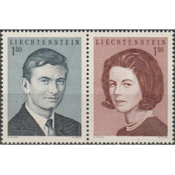 Lichtenšteino pašto ženklai (1967). Princo vestuvės