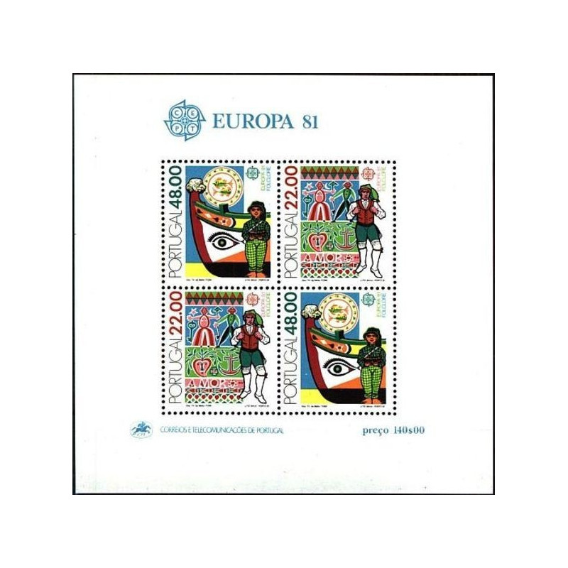 Portugalijos pašto ženklai (1981). Liaudies kultūra