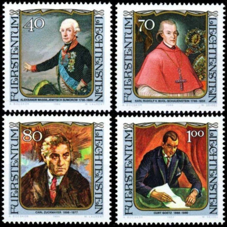 Lichtenšteino pašto ženklai (1984). Žymūs žmonės (svečiai)