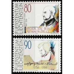 Lichtenšteinas 1991. Žymūs žmonės (Ignacas Lojola, V.A. Mocartas)