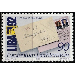 Lichtenšteino pašto ženklai (1991). Filatelijos paroda