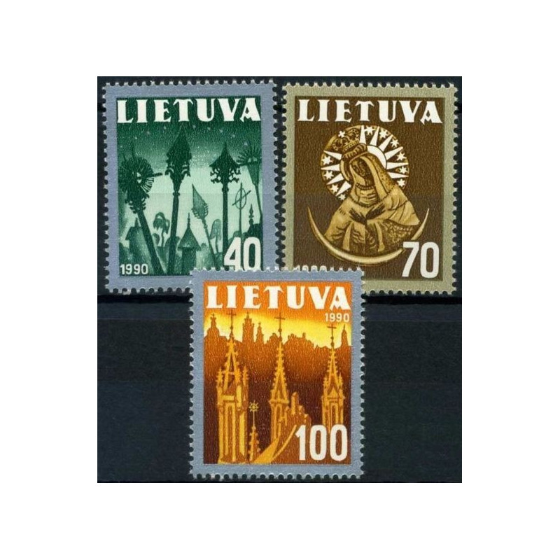 Lietuvos pašto ženklai (1991). Nacionaliniai simboliai