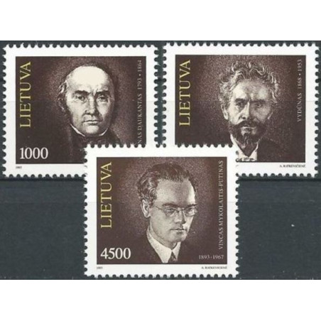 Lietuvos pašto ženklai (1993). Žymūs žmonės