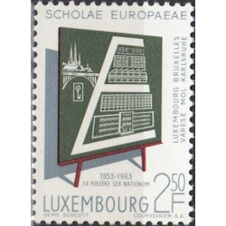Liuksemburgo pašto ženklai (1963). Europos mokykla