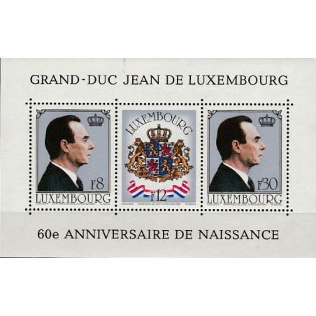 Luxembourg stamps (1981) for sale. Grand Duke