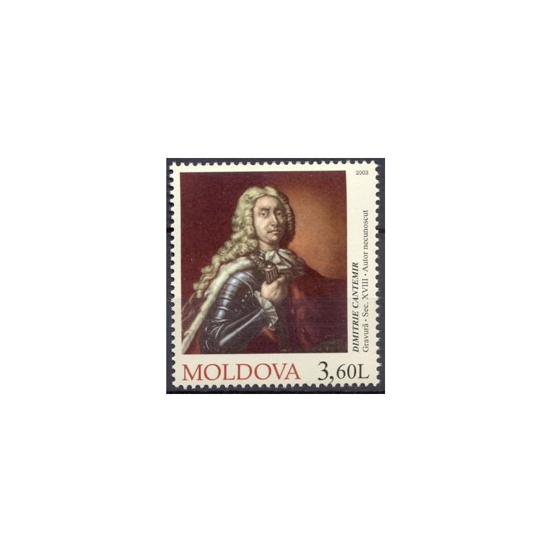 Moldova stamps (2003) for sale. Famous people
