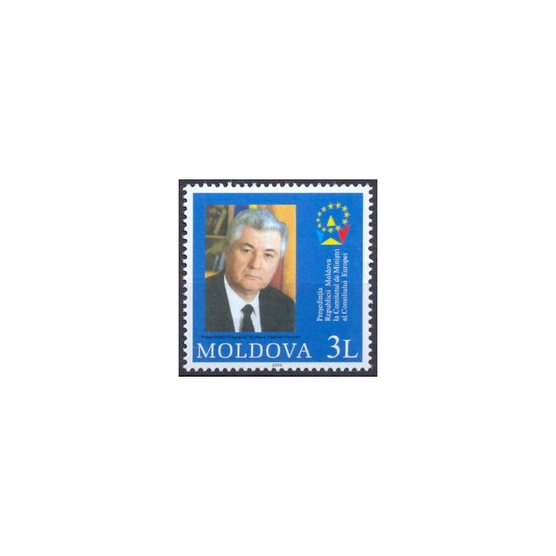 Moldova stamps (2003) for sale. Presidents