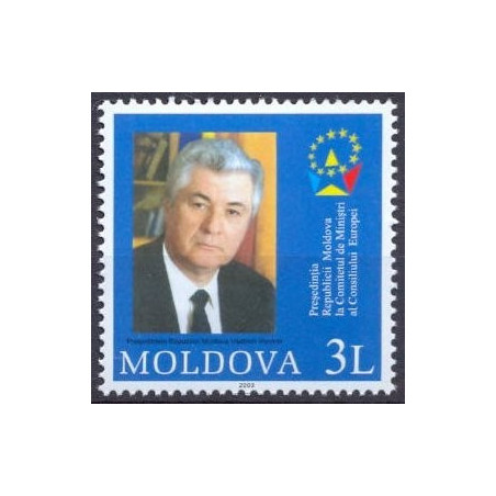 Moldova stamps (2003) for sale. Presidents