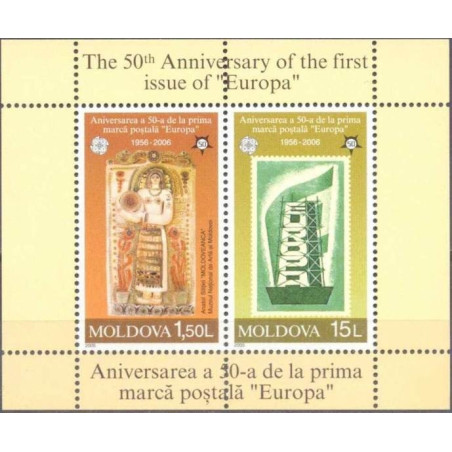 Moldova stamps (2005) for sale. Stamps on stamps